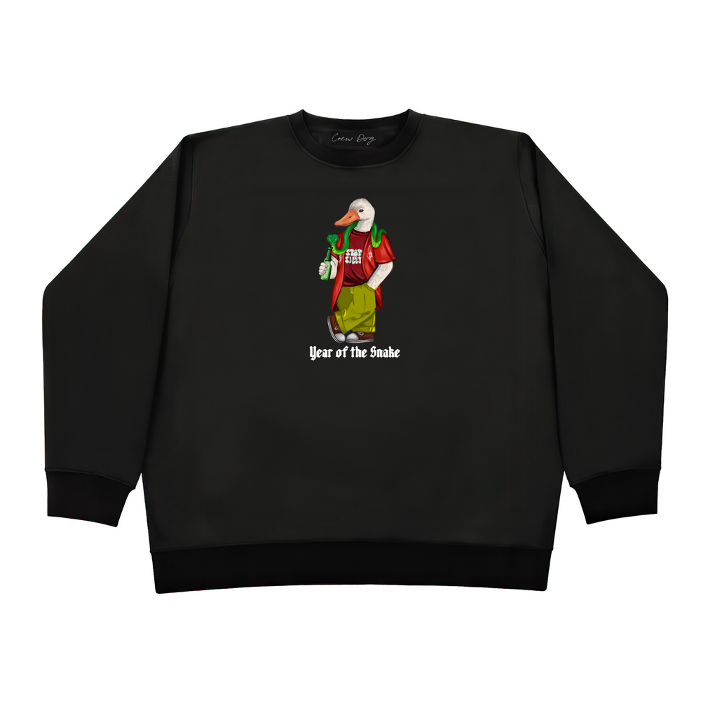 
                      
                        Silly Goose 2025 Special Crewneck
                      
                    