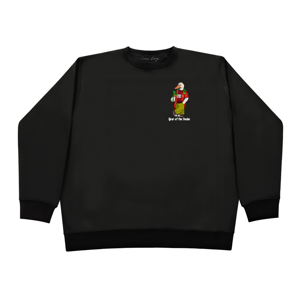 
                      
                        Silly Goose 2025 Special Crewneck
                      
                    