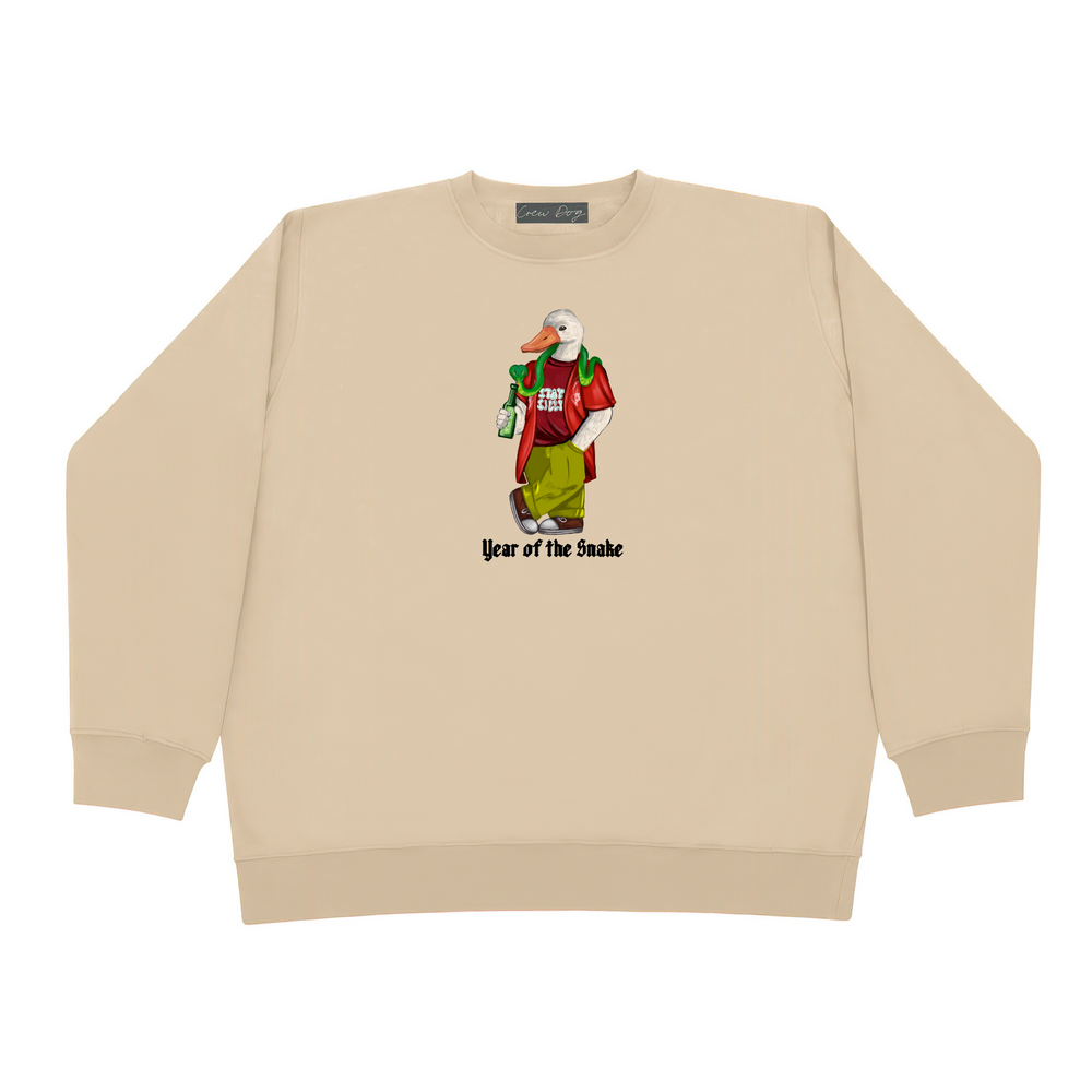 
                      
                        Silly Goose 2025 Special Crewneck
                      
                    