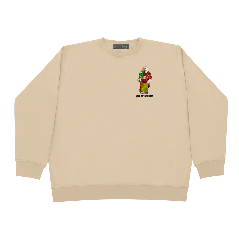 
                      
                        Silly Goose 2025 Special Crewneck
                      
                    