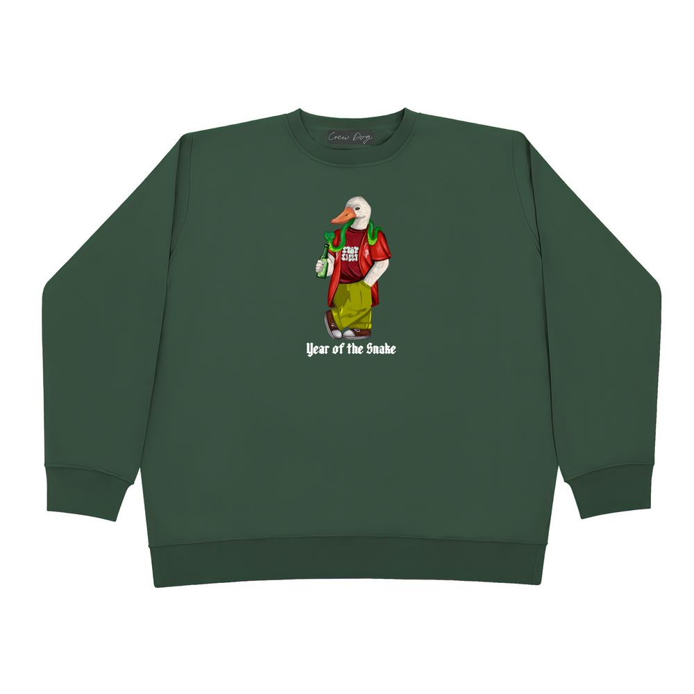 
                      
                        Silly Goose 2025 Special Crewneck
                      
                    