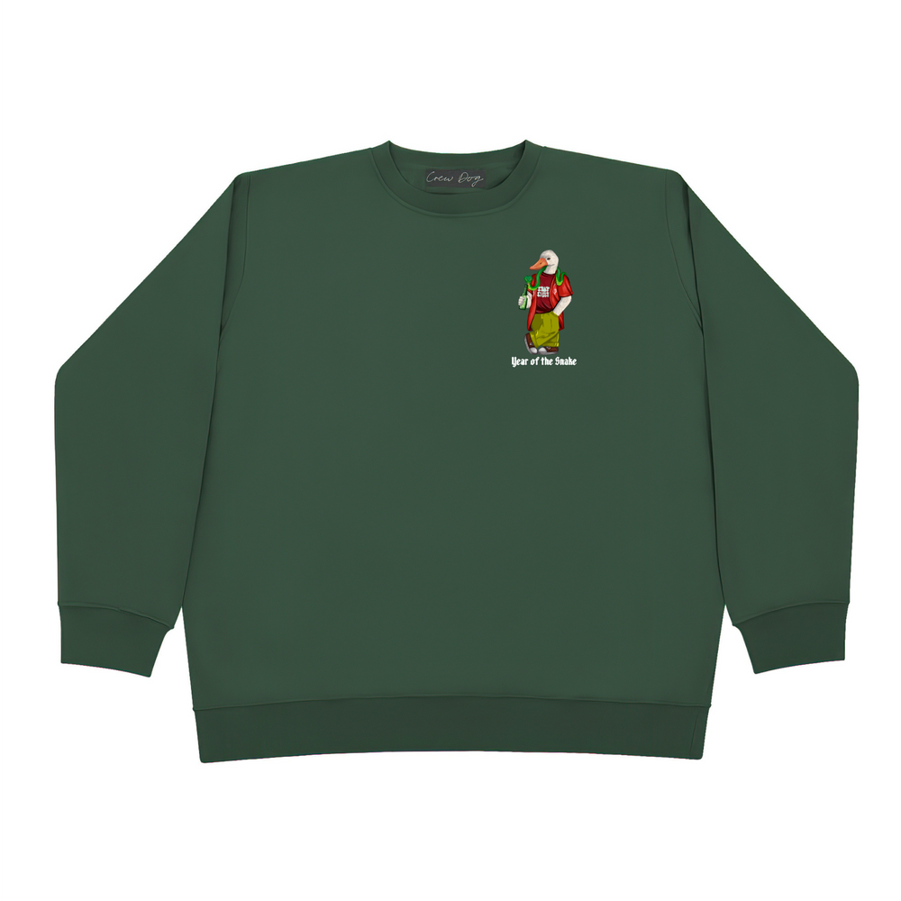 
                      
                        Silly Goose 2025 Special Crewneck
                      
                    
