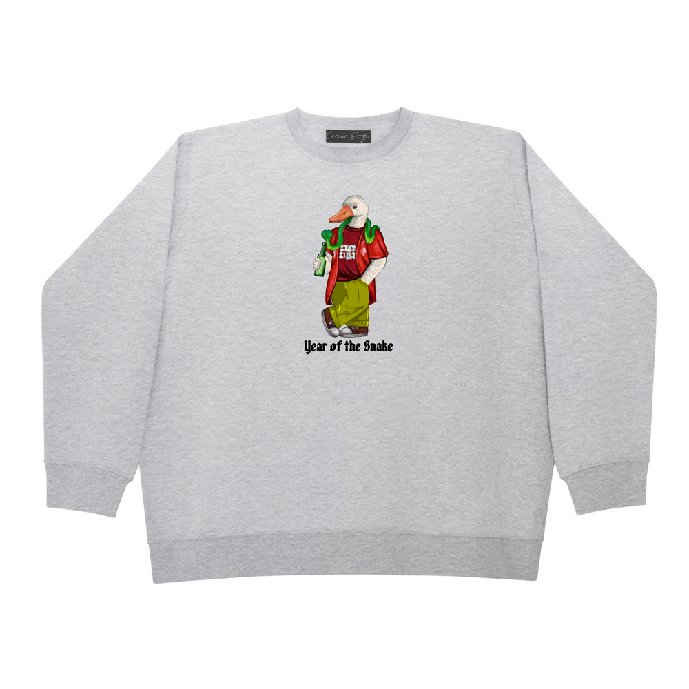 
                      
                        Silly Goose 2025 Special Crewneck
                      
                    