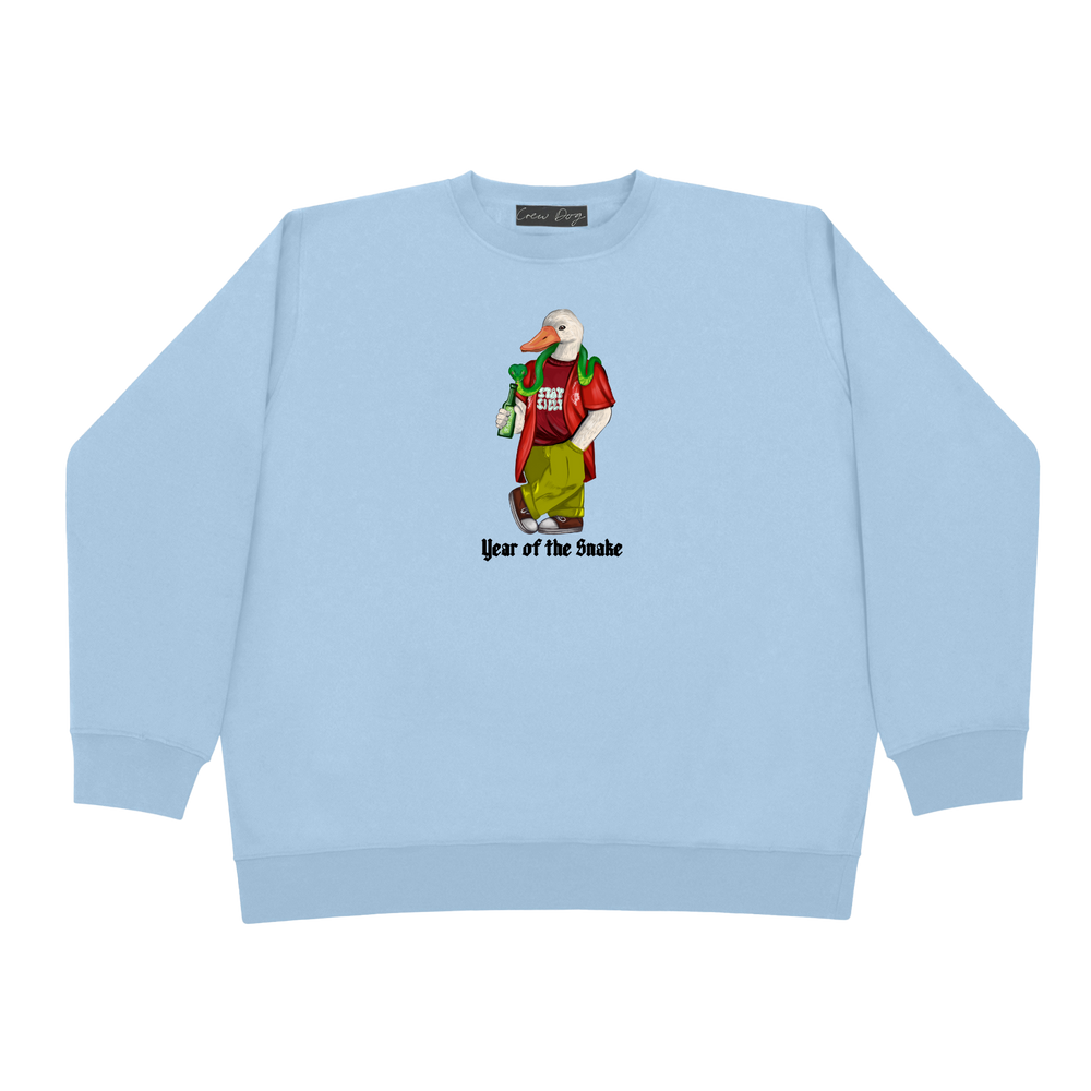
                      
                        Silly Goose 2025 Special Crewneck
                      
                    