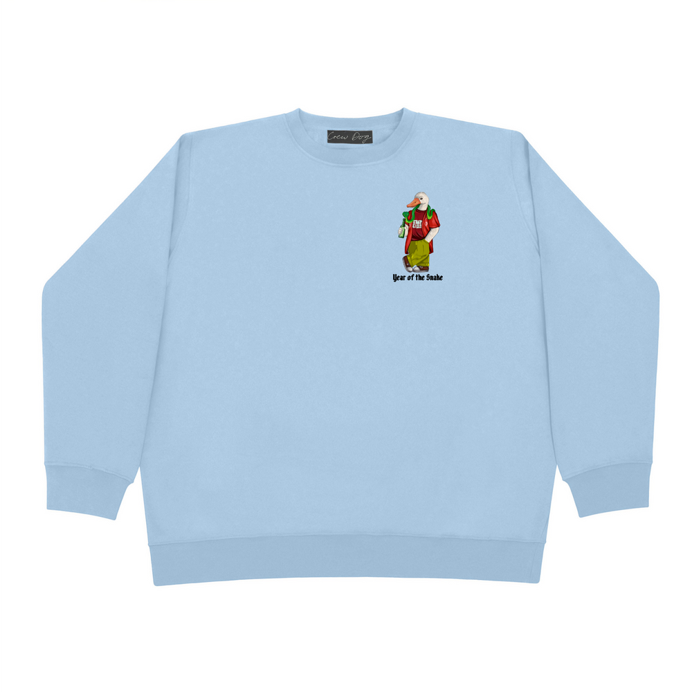 
                      
                        Silly Goose 2025 Special Crewneck
                      
                    