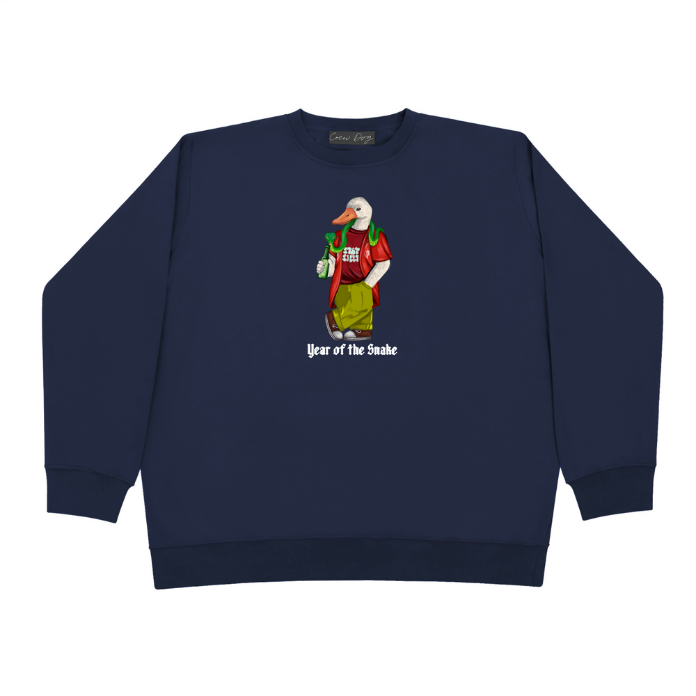 
                      
                        Silly Goose 2025 Special Crewneck
                      
                    