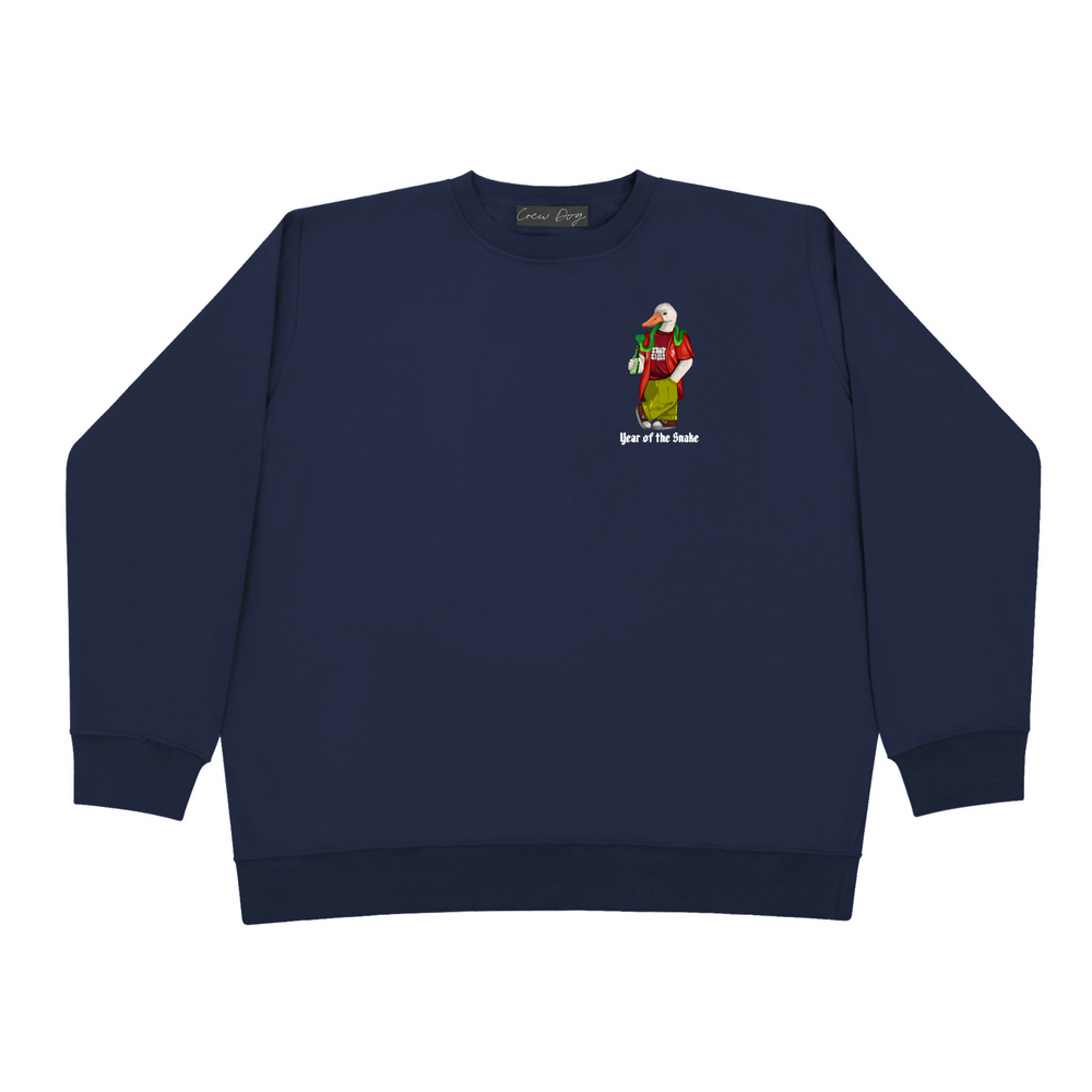 
                      
                        Silly Goose 2025 Special Crewneck
                      
                    