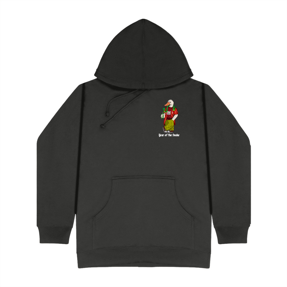 
                      
                        Silly Goose 2025 Special Hoodie
                      
                    
