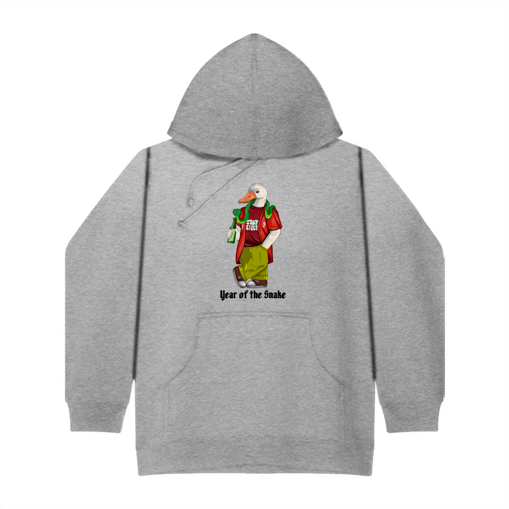 Silly Goose 2025 Special Hoodie