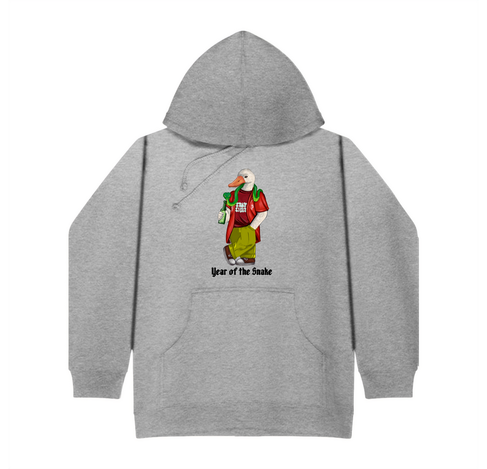 Silly Goose 2025 Special Hoodie