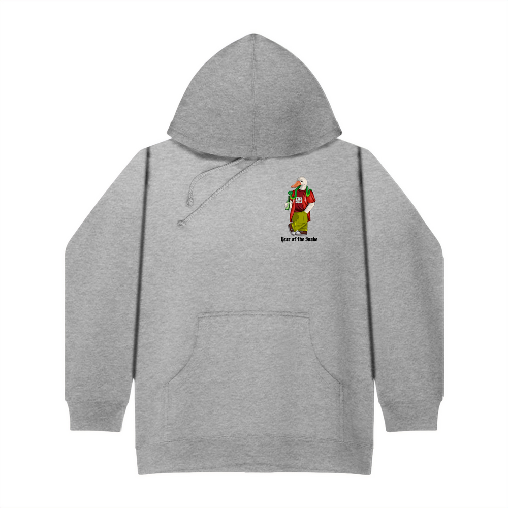 Silly Goose 2025 Special Hoodie