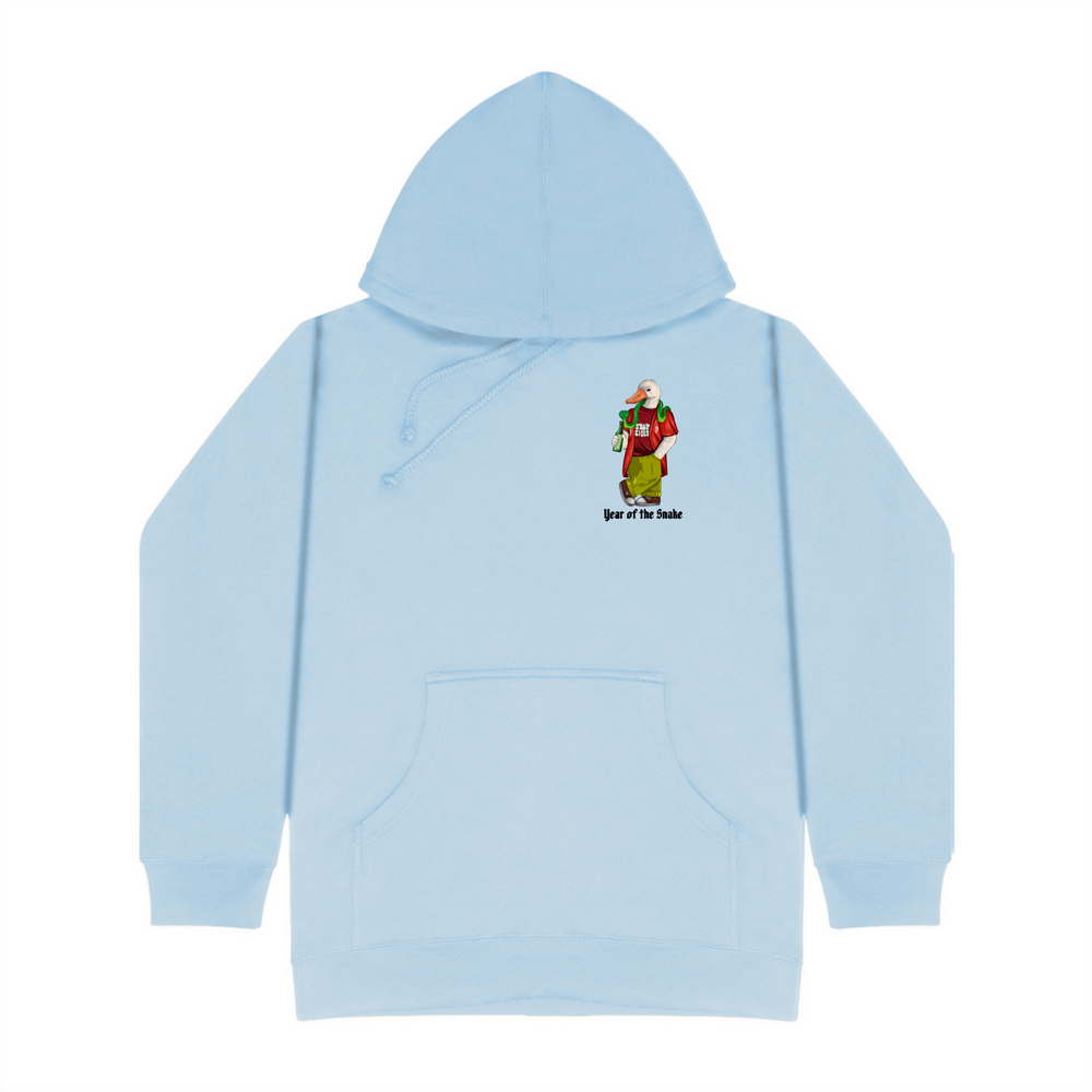 
                      
                        Silly Goose 2025 Special Hoodie
                      
                    