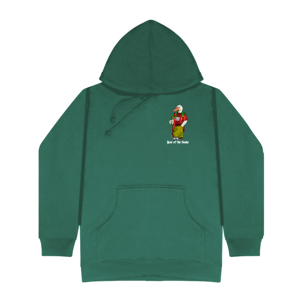 
                      
                        Silly Goose 2025 Special Hoodie
                      
                    