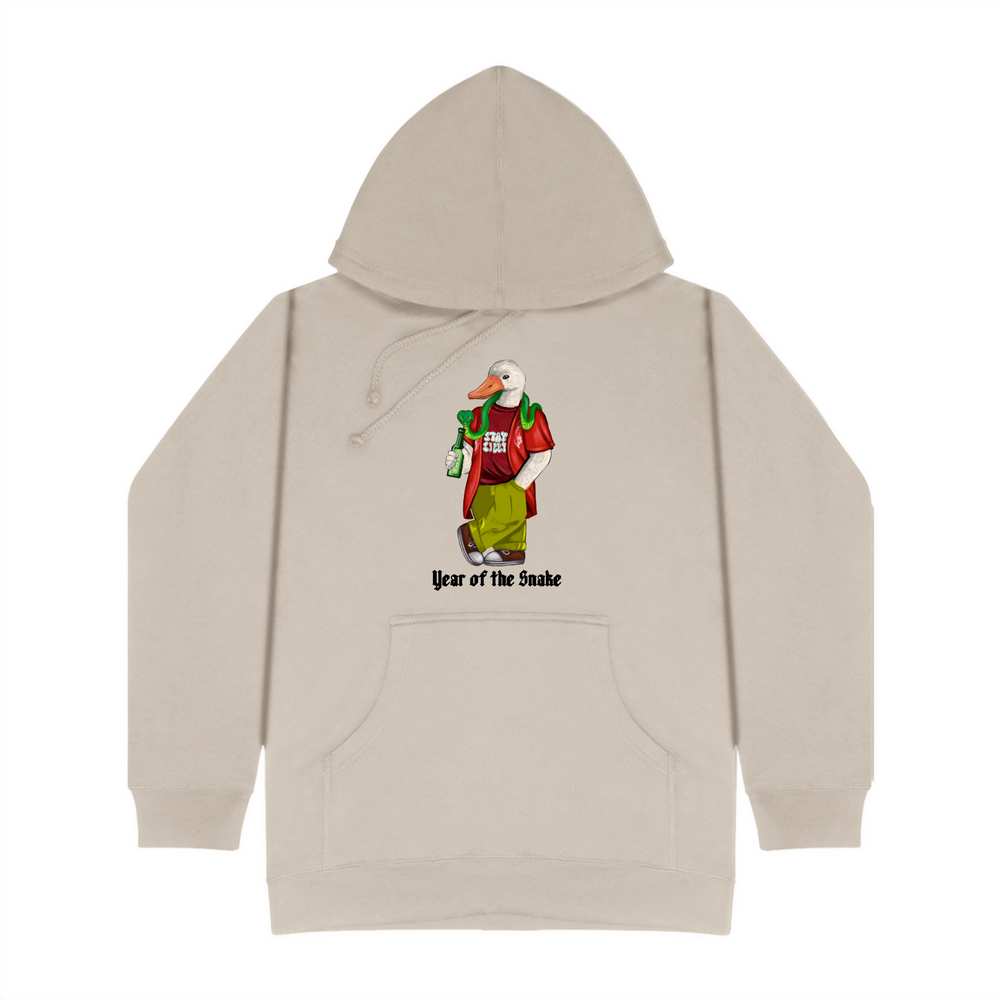 
                      
                        Silly Goose 2025 Special Hoodie
                      
                    