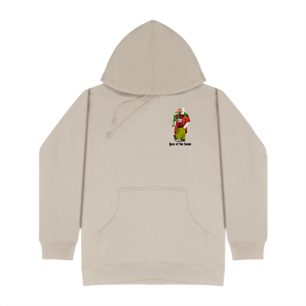 
                      
                        Silly Goose 2025 Special Hoodie
                      
                    